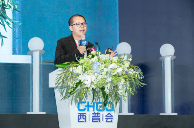 【闪耀西普】华立集团总裁,昆药集团董事长汪思洋:讲好新时代中医药